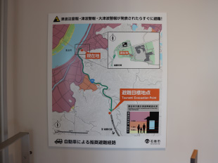 避難情報サイン（壁付け）