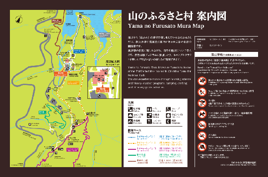 UDカラーを使用したレイアウト例